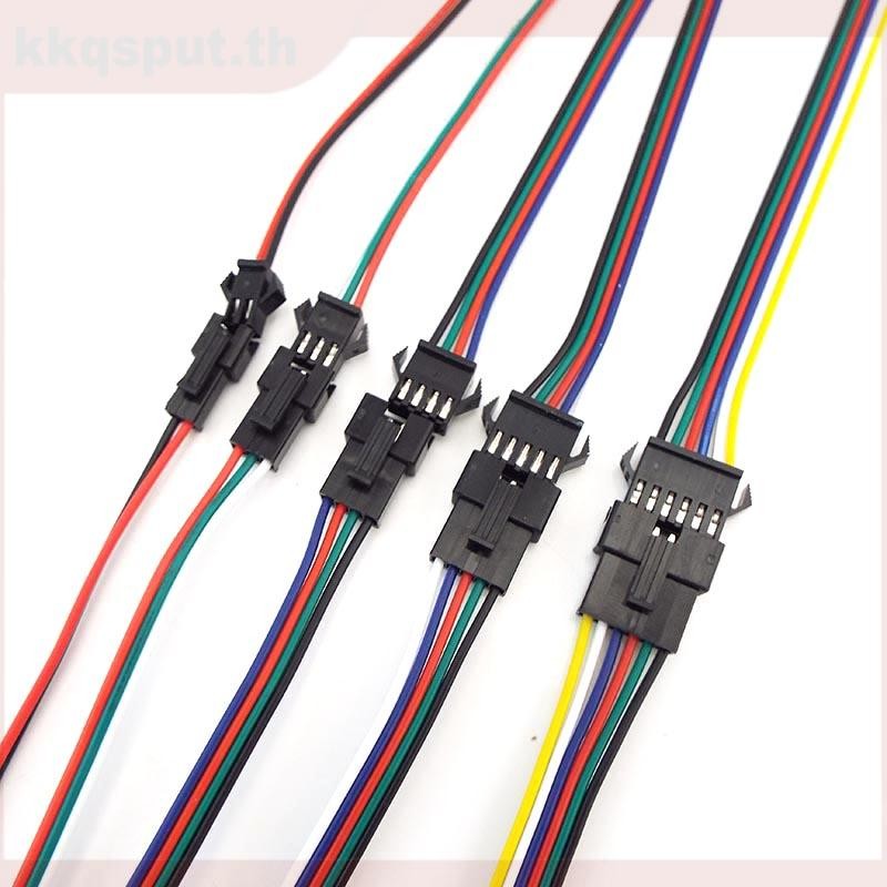 5 คู่ SM JST สายไฟชายหญิง 2P 3P 4P 5P 6P Connector สายไฟ 22 AWG 80C 300V THK2