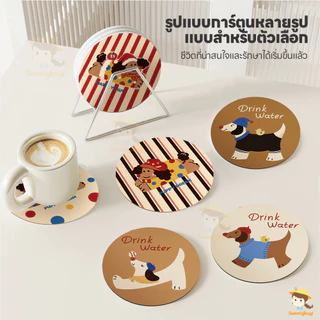 SWEETYBAYI แผ่นรองแก้ว แผ่นซิลิโคนกันร้อน พื้นยาง PVC ที่รองน้ํา ทนขีด+ทนถู 16*16cm จานรองแก้ว