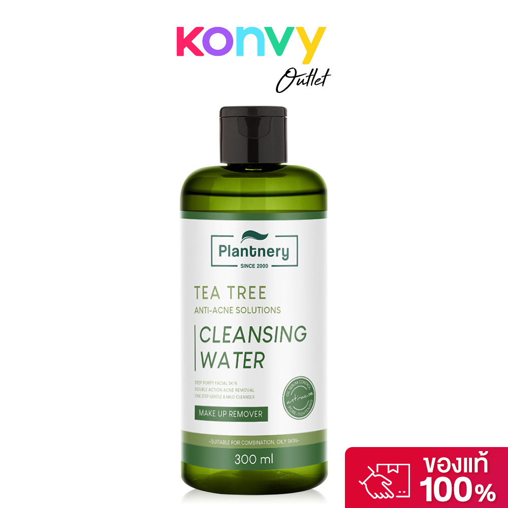 Plantnery Tea Tree แพลนท์เนอรี่ คลีนซิ่งทีทรี เช็ดเครื่องสำอาง สูตรลดสิว ควบคุมความมัน.
