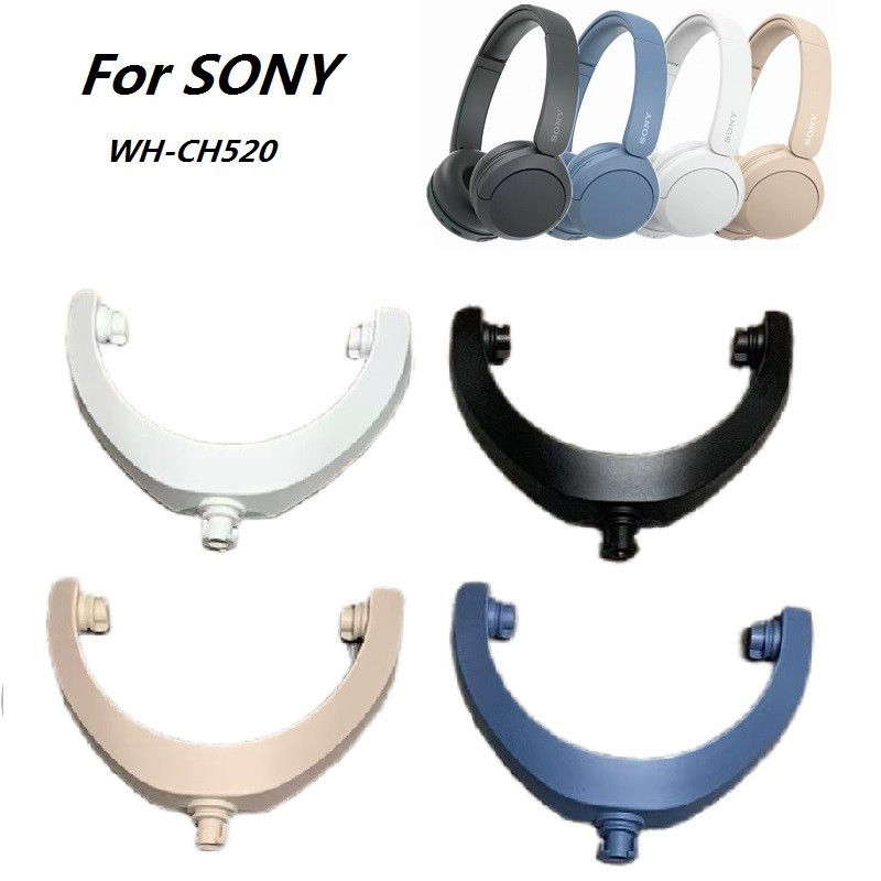 อะไหล่สําหรับ Sony WH-CH520 หูฟังไร้สายเปลี่ยน wh ch520 บานพับพลาสติกวงเล็บหมุนแขวนอะไหล่ซ่อม