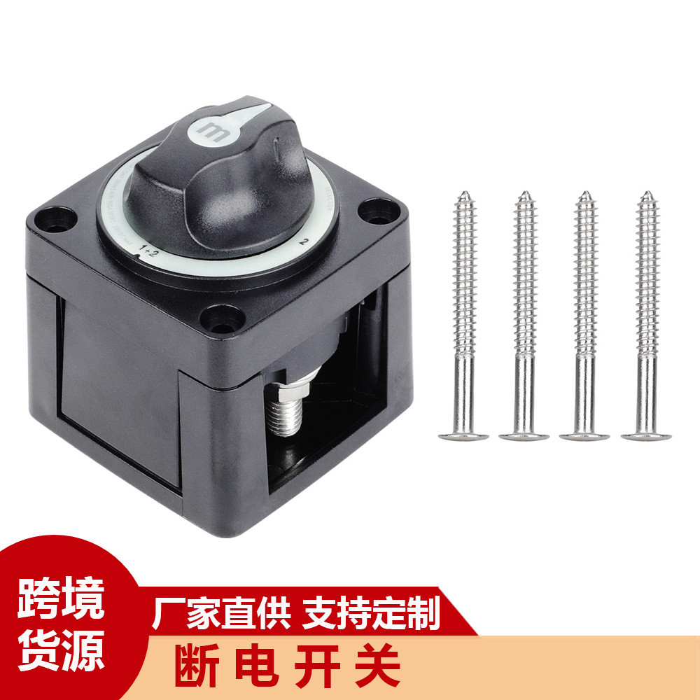 สวิตช์ปิดไฟ Blue Ocean M Series 6007M 4 สปีด M10 เหมาะสําหรับรถบรรทุกเรือยอชท์ RV