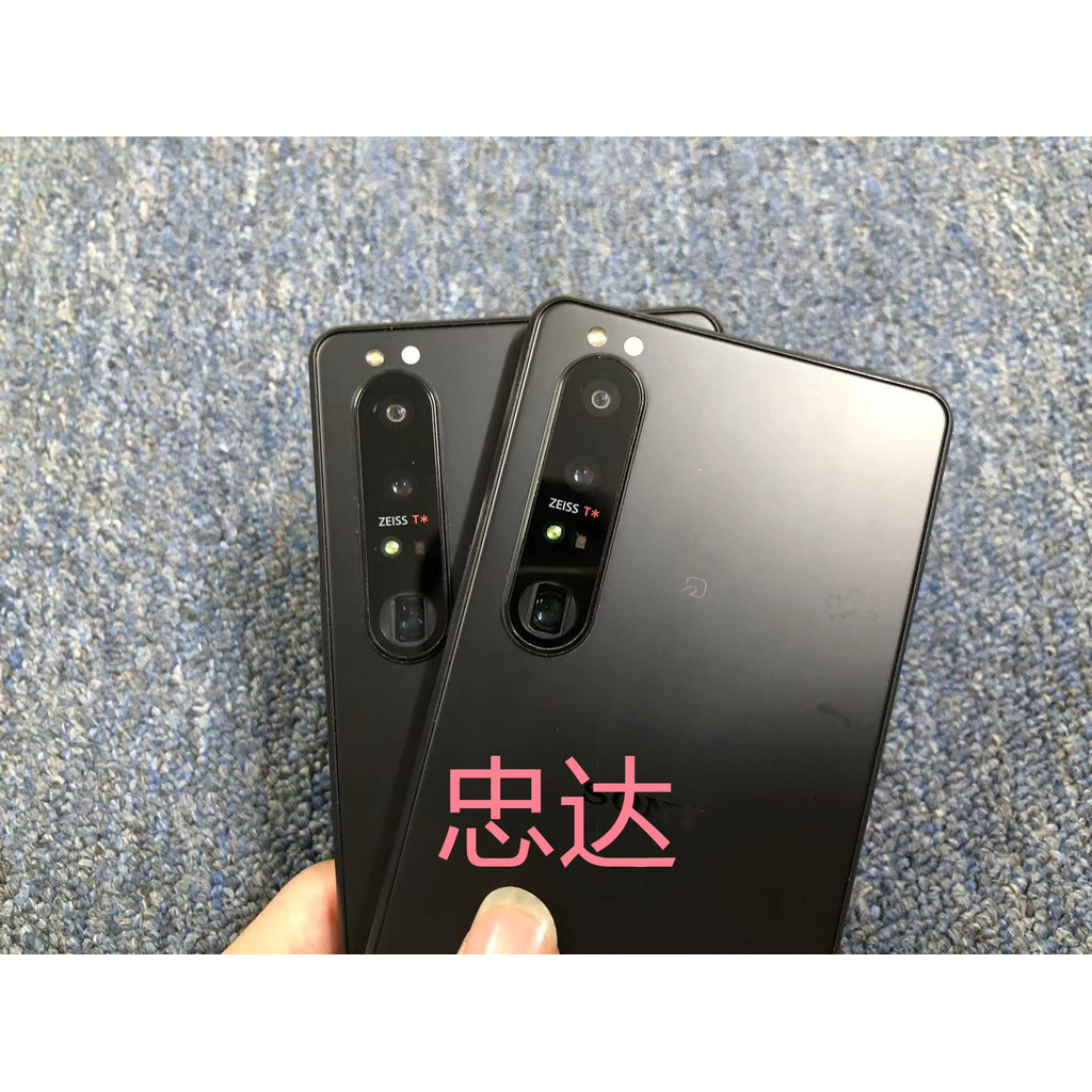 Sony/Sony Xperia 1 III Snapdragon 888 Sony x1iii 12G วิ่ง 120HZ