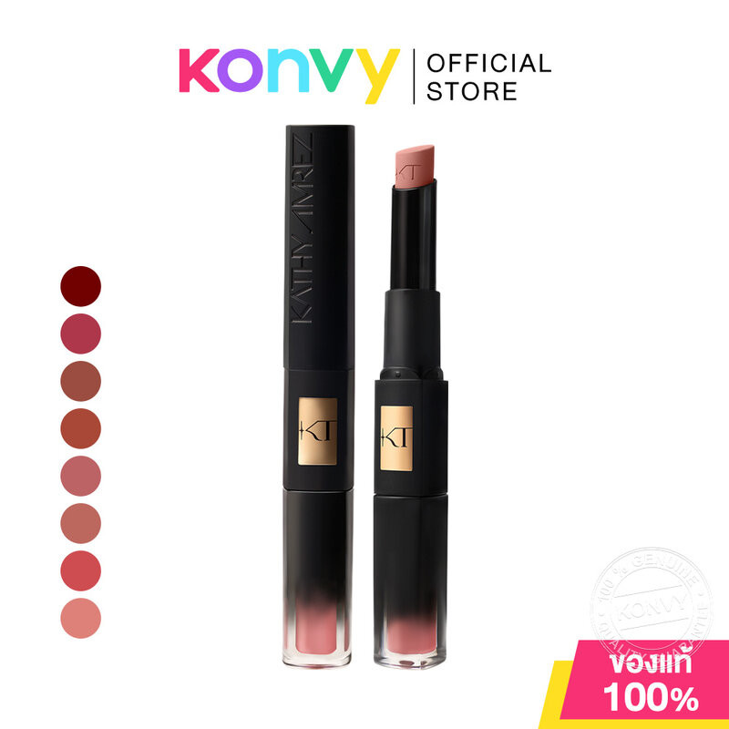 Kathy Amrez Trio Lip-Matte & Glow 4g เคธี แอมเร็ซ ลิปทรีโอ เนื้อแมทนุ่มดุจกำมะหยี่