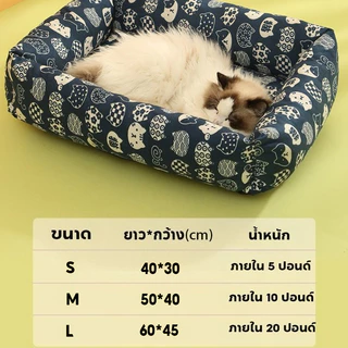  COD ที่นอนสัตว์เลี้ยง ที่นอนสุนัขและแมว ที่นอนสุนัขกันรอยขีดข่วน เหมาะสำหรับสุนัขและแมว