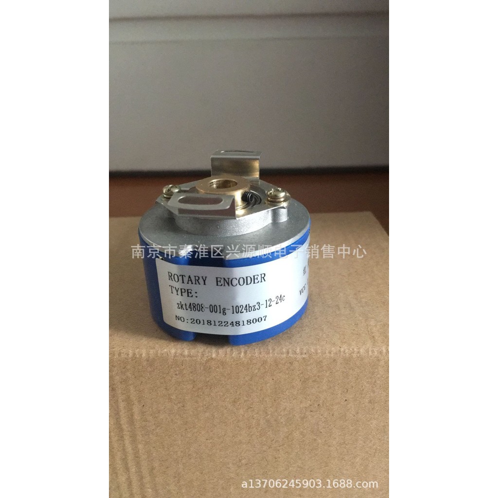 CHA-40B-G5-24C CHA-40BM-G05L H42-8-2500WL8 Encoder 20224.6