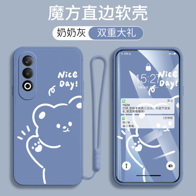 เคสoppo a3x เคส oppo a3x OppoA3X เคสโทรศัพท์ A3X ขนาดเล็กสดซิลิโคน PKD130 การ์ตูนรวมทุกอย่างขอบ A3X5