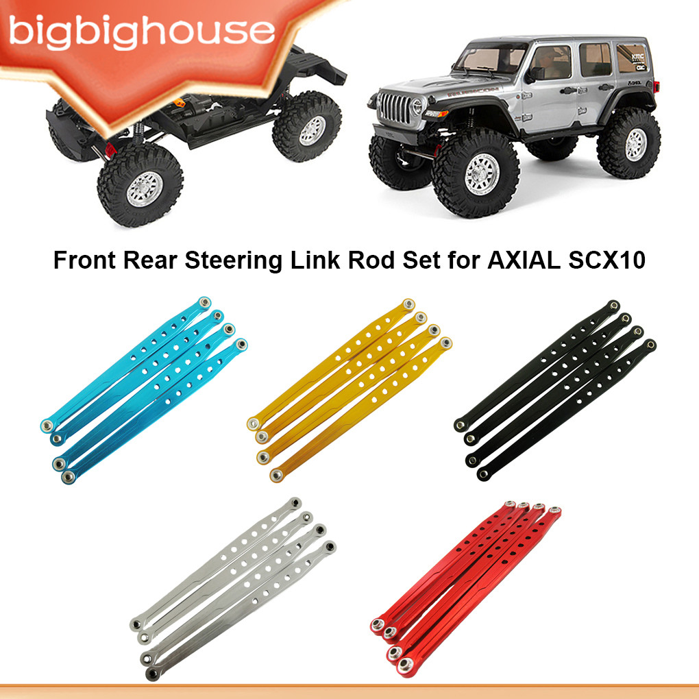 4x ด้านหน้าด้านหลังพวงมาลัย Link Rod สําหรับ AXIAL SCX10 ประณีต Workmanship ด้านหน้าด้านหลังพวงมาลัย