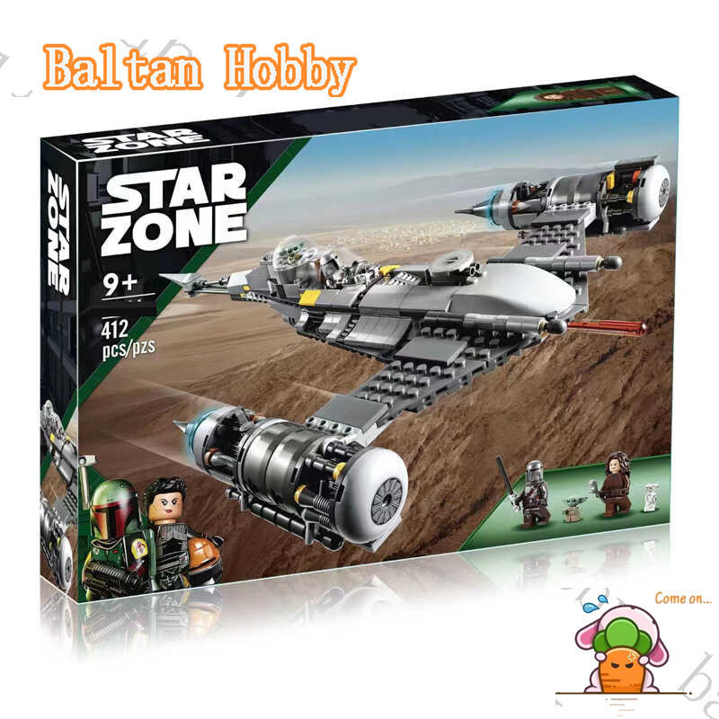 Bemular Hobby BM2X เข้ากันได้กับ Star WARS/The Mandalorians N-1 Starfighter/75325/66043/66040 EW7