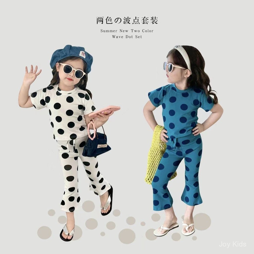 ✨JoyKids✨ เซตชุดเด็กหญิง 2 ชิ้นสไตล์เกาหลี เสื้อแขนสั้นลายจุด + กางเกงขาบาน เนื้อผ้าลมผ่าน