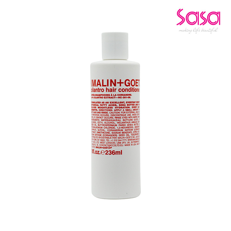 MALIN+GOETZ Cilantro Hair Conditioner(236ml)