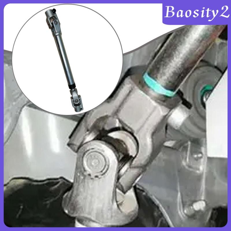 [Baosity2] ลูกหมากพวงมาลัย 56400-2W000 564002W000 ส่วนประกอบอัตโนมัติอะไหล่เปลี่ยนพวงมาลัยรถคอลัมน์เ