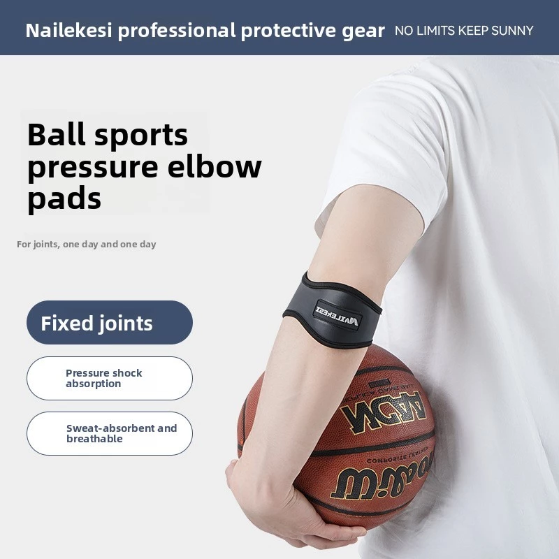 Sports Elbow Pads Summer Thin Badminton Basketball Tennis Elbow Special Compression Fixed Joint Protective Gear