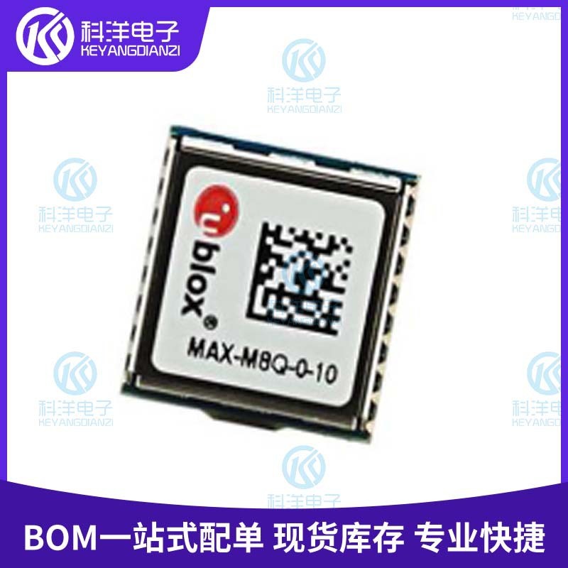 MAX-M8Q-0-10 Patch GPS ตําแหน่งโมดูล Beidou GPS Dual Mode ic ชิปส่วนประกอบอิเล็กทรอนิกส์