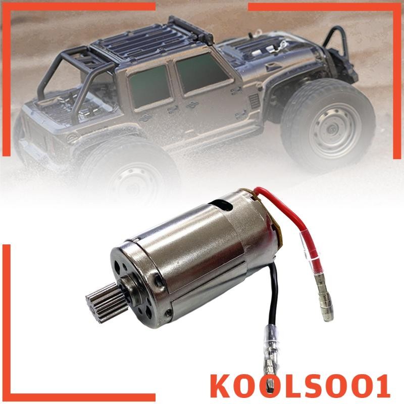 [Koolsoo1] 1/16 RC Car 390 Motor, Upgrade Part Sturdy RC Car Accessories RC Car Motor for