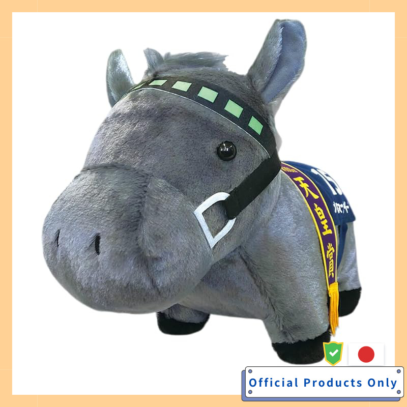 Thoroughbred Collection Fluffy Big Plush (Mejiro McQueen)