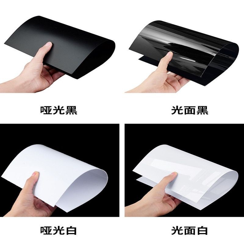 แผ่น PVC สีดํา Glossy pvc Hard Sheet Color Frosted PP Plastic Sheet A4 Matte White Sheet Customizati
