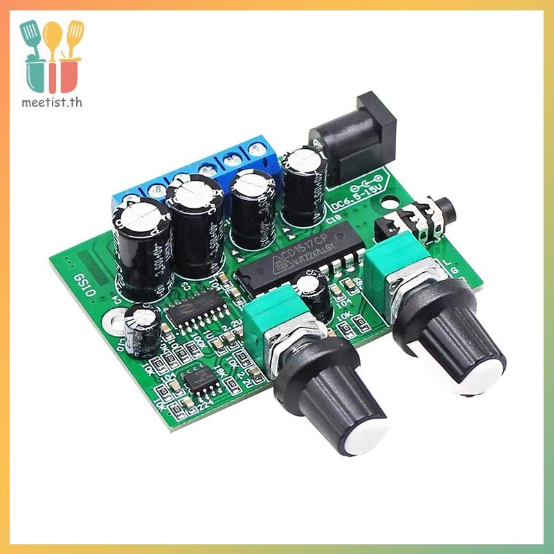 MEET 6W + 6W + 25W HIFI Class D เครื่องขยายเสียงดิจิตอลโมดูล TDA1517P 2.1 Super Bass Mini Micro 3 CH