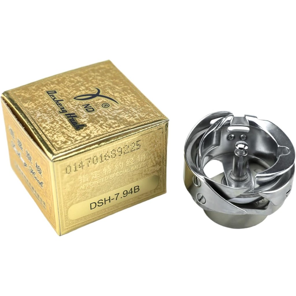 Blooy - DSH-7.94B สว่านโรตารี่เหมาะกับจักรเย็บผ้า 1 เข็ม JUKI DDL-5550, 8500, 8700, Brother DB1-B755