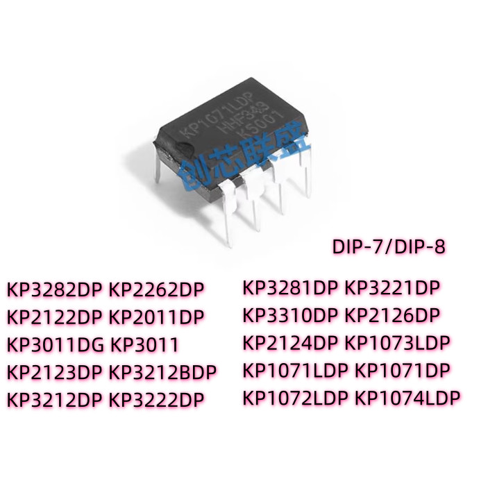ชิป IC 1-5PCS Power KP3282DP KP2262DP KP2122DP KP2011DP KP3011DG KP3011 KP2123DP KP3212BDP KP3212DP 