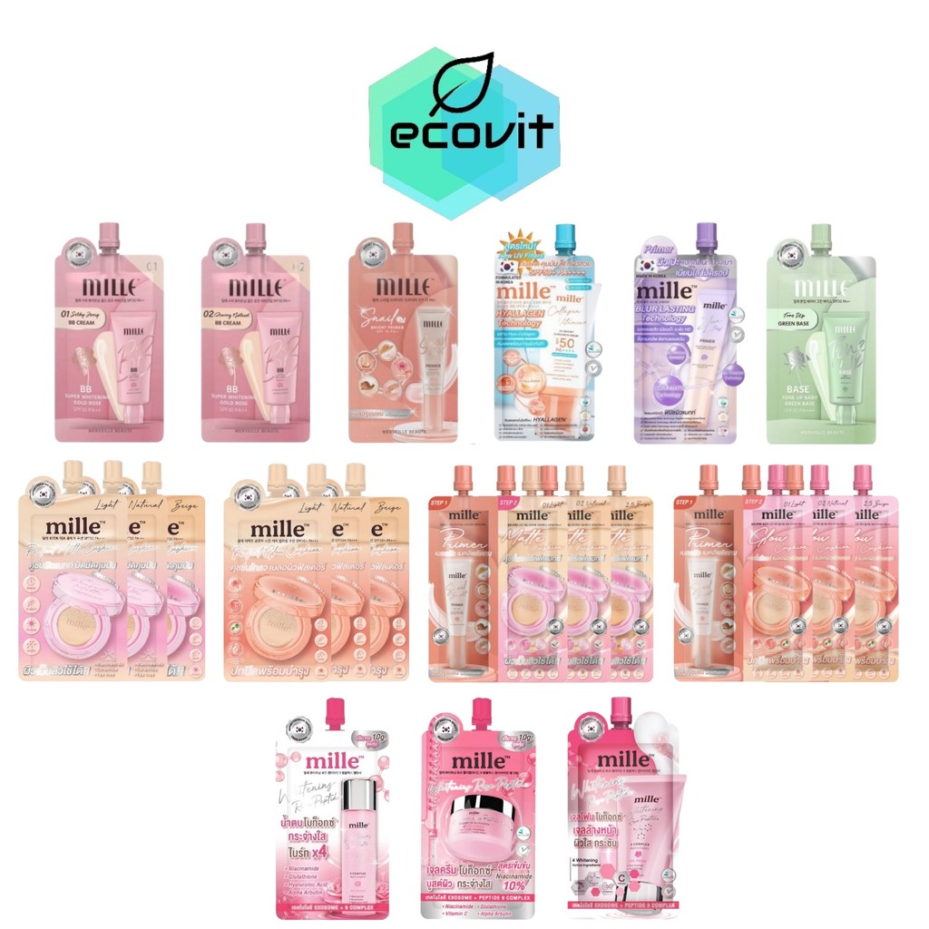 [แบบซอง] Mille BB Cream/Snail Primer/กันแดด/Cushion/Duo Primer/Mille Blur Lasting/Green Base/น้ำตบ/เ