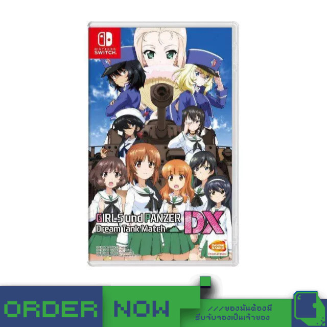 Nintendo Switch™ Girls Und Panzer: Dream Tank Match Dx (Multi-Language)  [bY ClaSsIC GaME]