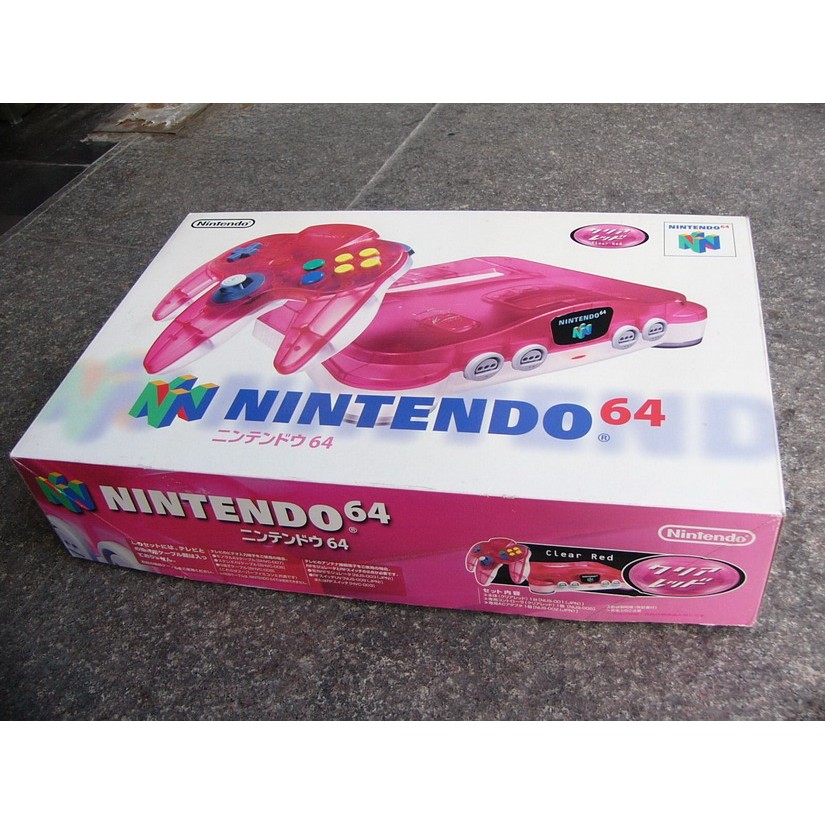 Red Transparent Color Limited n64 Game Console Body (สินค้าพรีเมี่ยม)