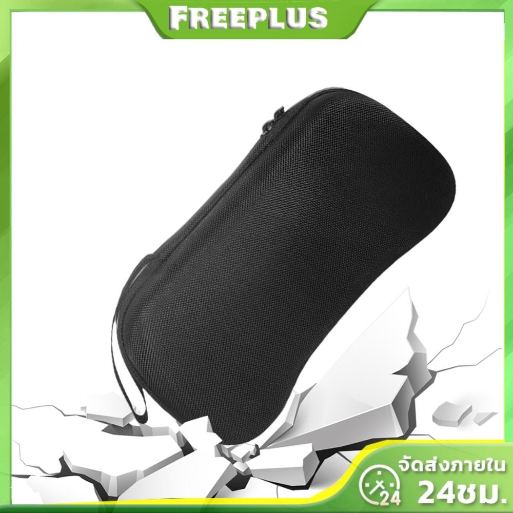 สําหรับ Anbernic RG557/RG556 กระเป๋าถือมือถือกลางแจ้งเกมคอนโซลกล่องเก็บ