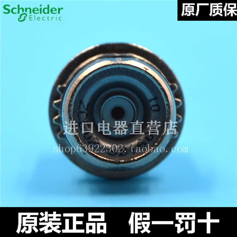 แท้ Schneider Limit Switch Roller Operation Head ZCP21 ZCMD21 อุปกรณ์เสริม ZCE02
