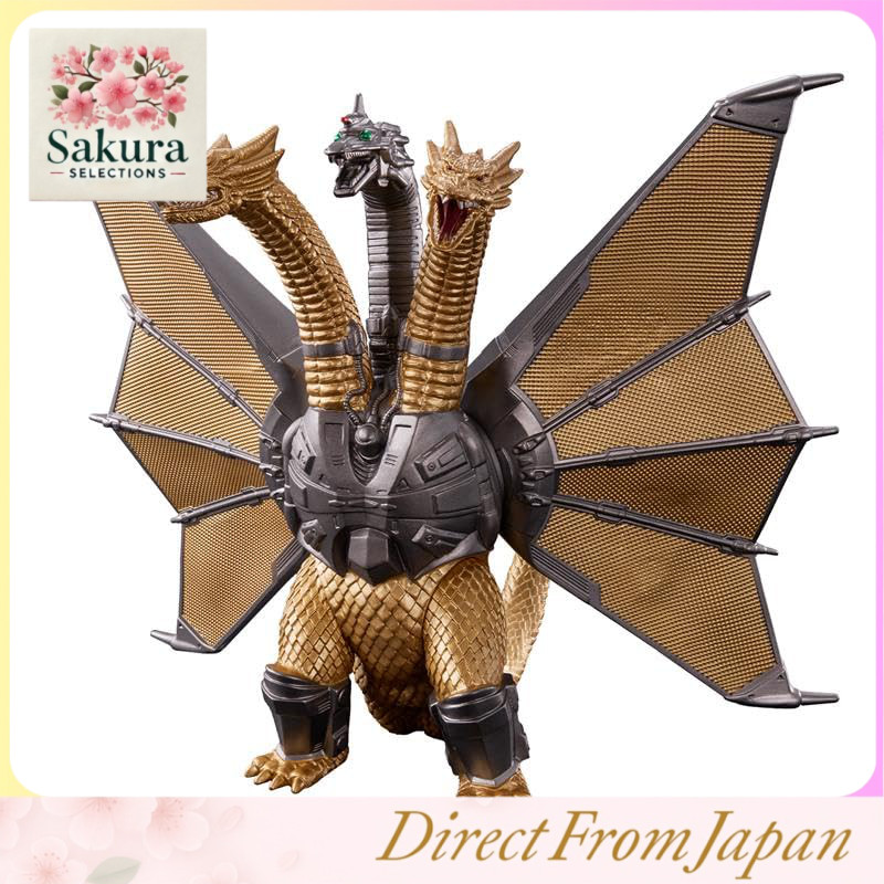 BANDAI Movie Monster Series Mecha King Ghidorah ver.2.0 ฟิกเกอร์ก็อดซิลล่า ไคจูซอฟท์ไวนิล