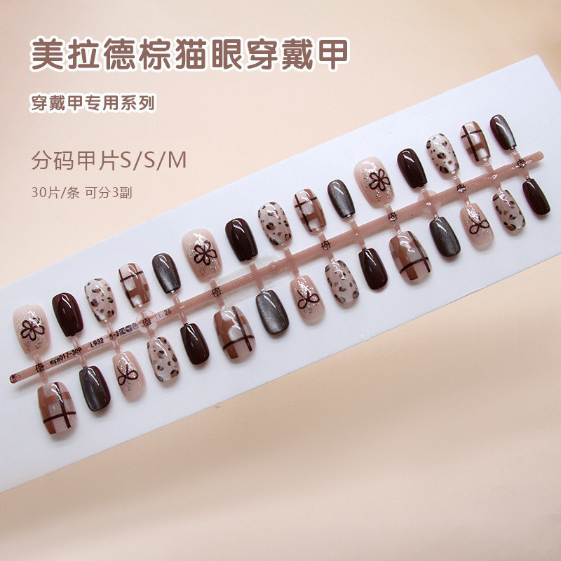 30PCS Retro ลายสก๊อตเสือดาวพิมพ์ shimmering ดอกไม้เล็กๆโบว์ cat eye nail art-T110