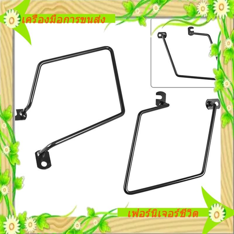 I5- กระเป๋าเดินทางสําหรับ W400 W650 W800 W 400 650 800 ด้านข้างกระเป๋า Saddlebag สนับสนุน