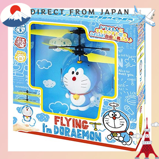 【From Japan】 Linx Flying Doraemon for indoor use 15.7 x 13.7 x 15.7 cm
