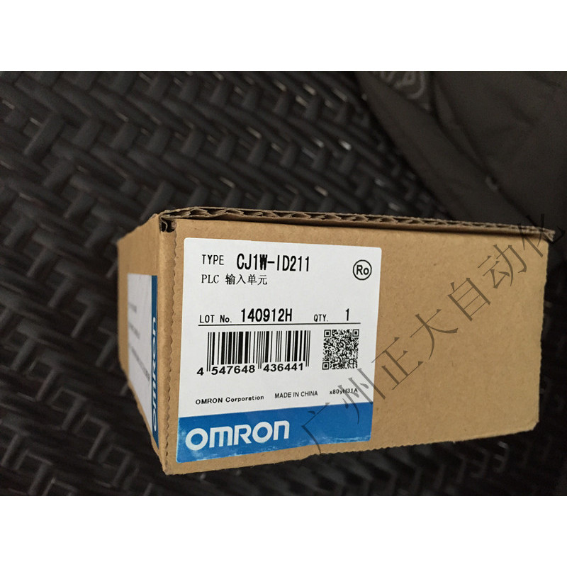 ยี่ห้อใหม่ของญี่ปุ่น OMRON OMRON CJ1W-OD211 CJ1W-ID211 CJ1W-OD212