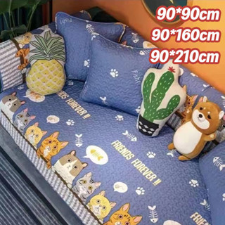 แผ่นรองโซฟา ผ้าปูโซฟา ผ้ากันฝุ่น กันฝุ่น กันลื่น นุ่มสบาย เบ…