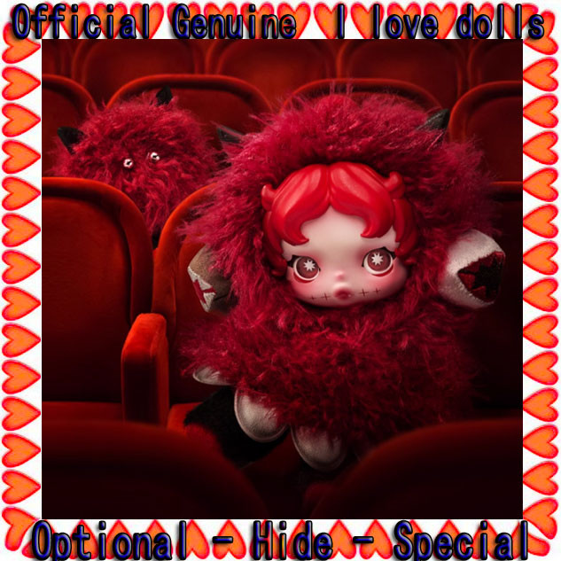 SKULLPANDA Sleepless Theater Series ตุ๊กตาตัวเลขน่ารัก