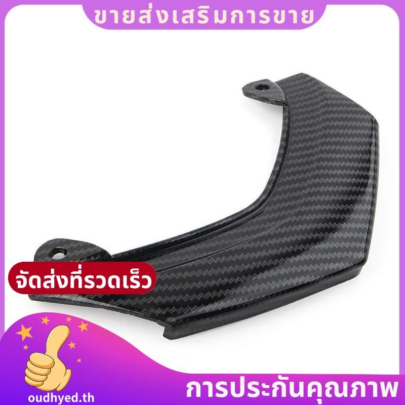 แฟริ่ง ABS สําหรับ ER6N ER6F 12-2016.อุ่น