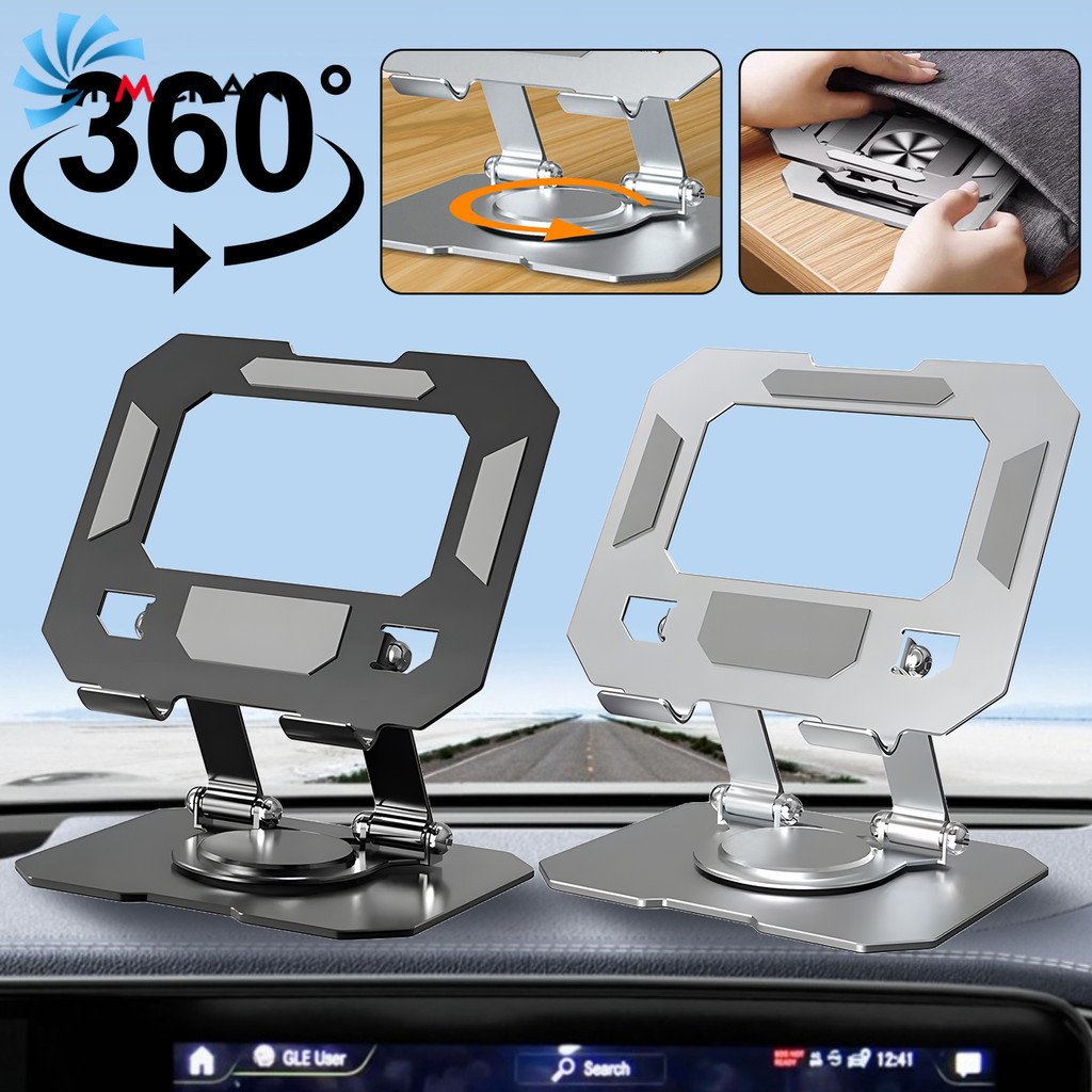 [AM3C]Sturdy Iron Tablet Stand 360° หมุน ปรับได้ ที่ยึด สําหรับ ไอแพด/แล็ปท็อป 4-13" ดีไซน์พับได้พร้อมแผ่นกันลื่น, สํานักงาน/ใช้ในบ้าน (สีดํา/สีเงิน)