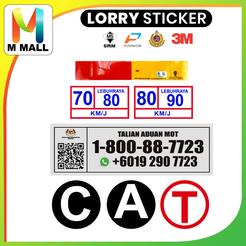 สติ๊กเกอร์ Lorry PUSPAKOM JPJ Pass 3M เครื่องหมายด้านข้าง SIRIM สะท้อนแสง, 70/80 KM/J, 80/90 KM/J, C
