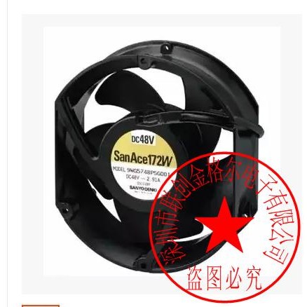 9WG5748P5G003 48V2.91A 9WG5748P5H003 1.62A พัดลม SANYO ของแท้จากญี่ปุ่น