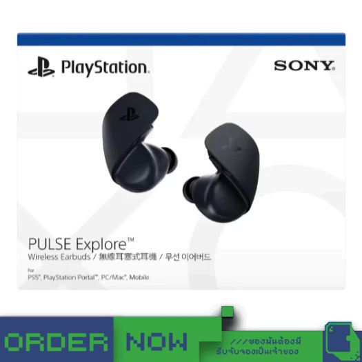 PlayStation™ PS5 PULSE Explore Wireless Earbuds for PlayStation 5  [bY ClaSsIC GaME]