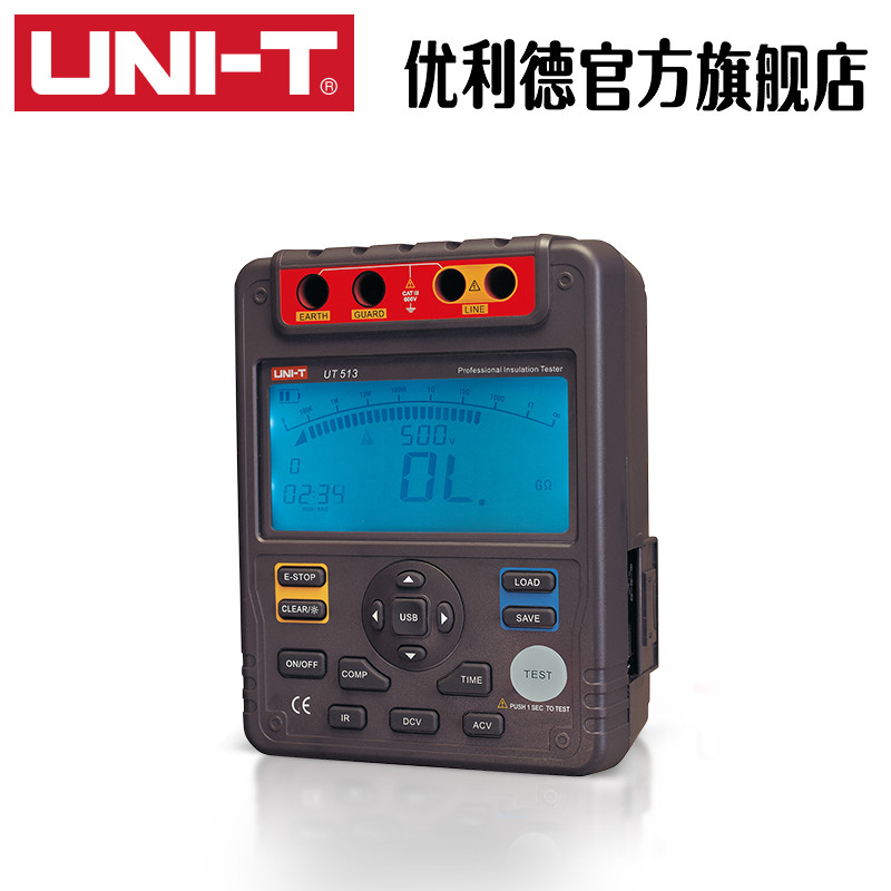 จัดส่งฟรีข้อเสนอพิเศษ UT511/512/513 เครื่องทดสอบความต้านทานฉนวน Digital Megohmmeter ฉนวนกันความร้อน 