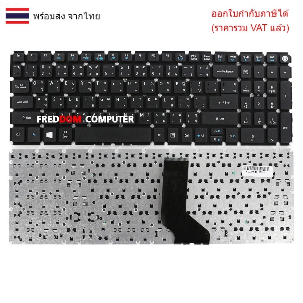 KEYBOARD คีย์บอร์ด Acer Aspire E5-573 573G 573T 573TG V3-574 E5-553 V3-574G V3-575 V3-575G V3-575T V