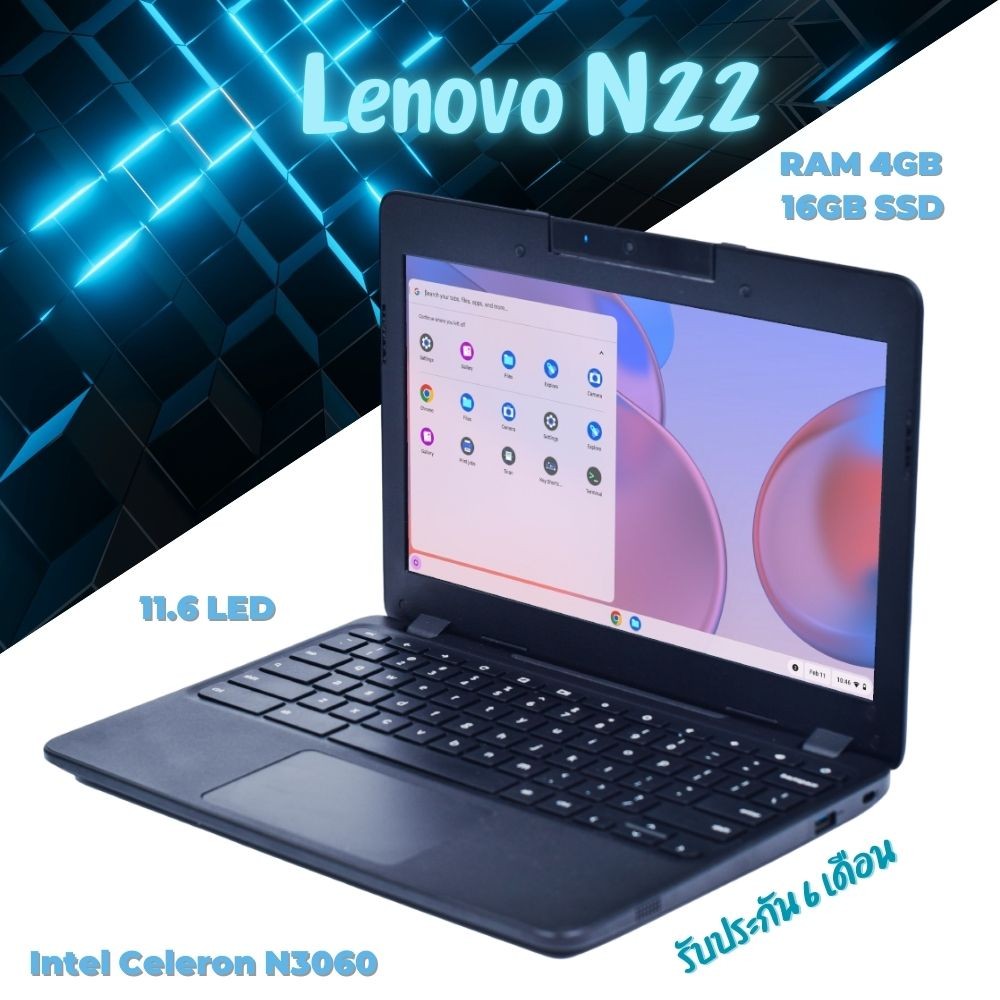 โน๊คบุ๊คมือสอง Notebook Lenovo N22 Intel Celeron N3060 1.60GHz, RAM 4GB/16GB SSD จอ 11.6นิ้ว