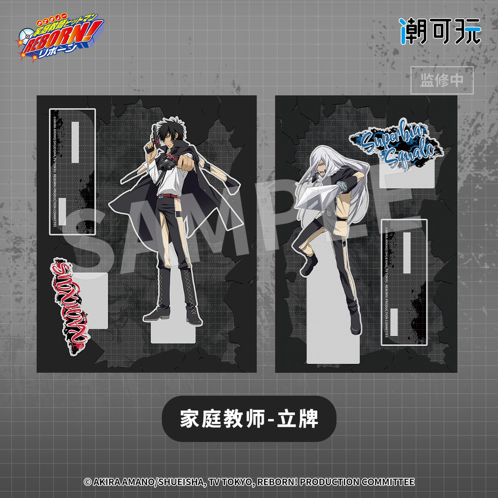 Omamori & อินเทรนด์เล่นได้อย่างเป็นทางการของแท้ Tutor Standing Card Tutor Character Merchandise