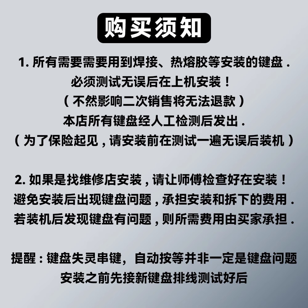 Asus X42J N43S X44H X45V X84H A83S X43 X85V K42J X84L คีย์บอร์ด K42D