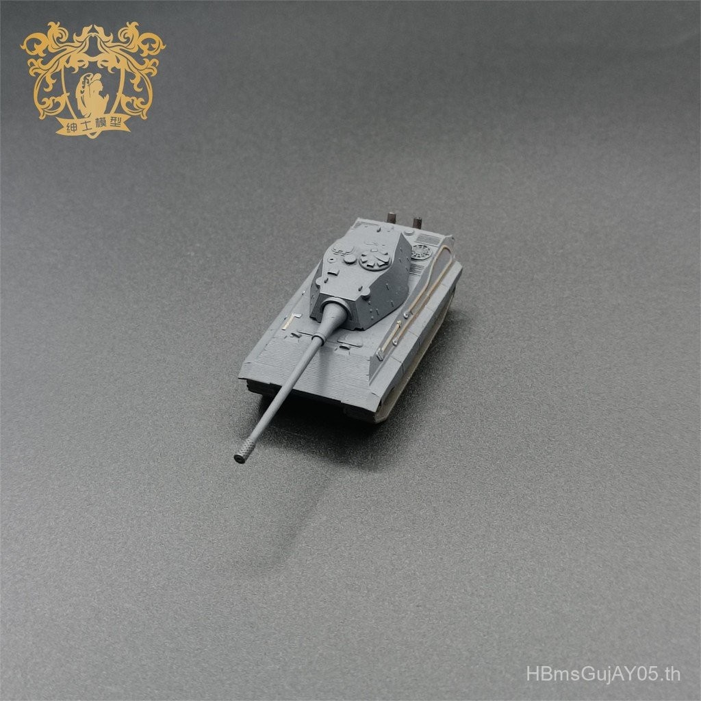 สินค้าใหม่ E-75 Heavy Tank 1/144 Scale Tank รุ่น SFWJ