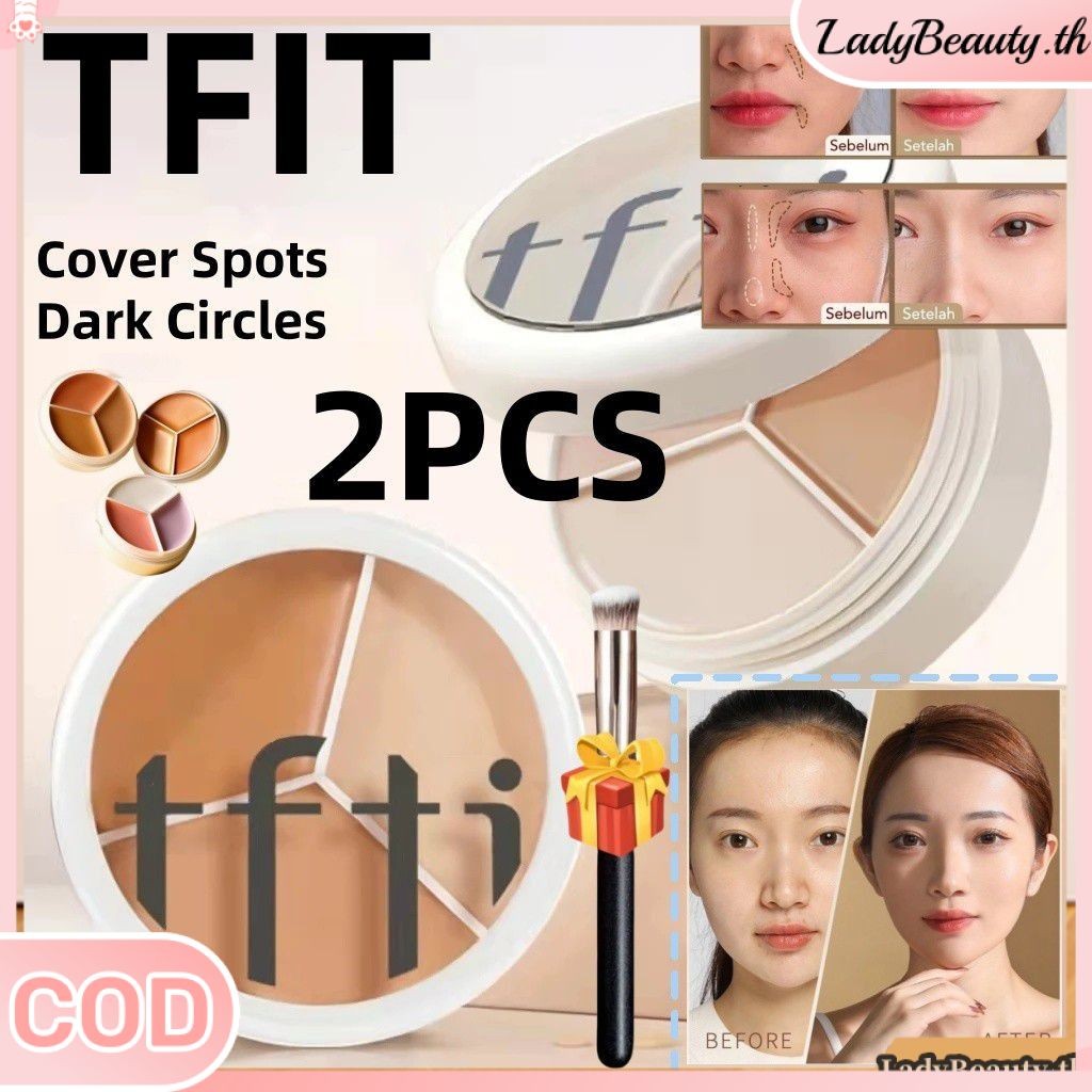 Free Gift2PCS TFIT คอนซีลเลอร์ Tri-Color คอนซีลเลอร์กันน้ํา Long-Lasting แบบพกพาไวท์เทนนิ่งสําหรับผู