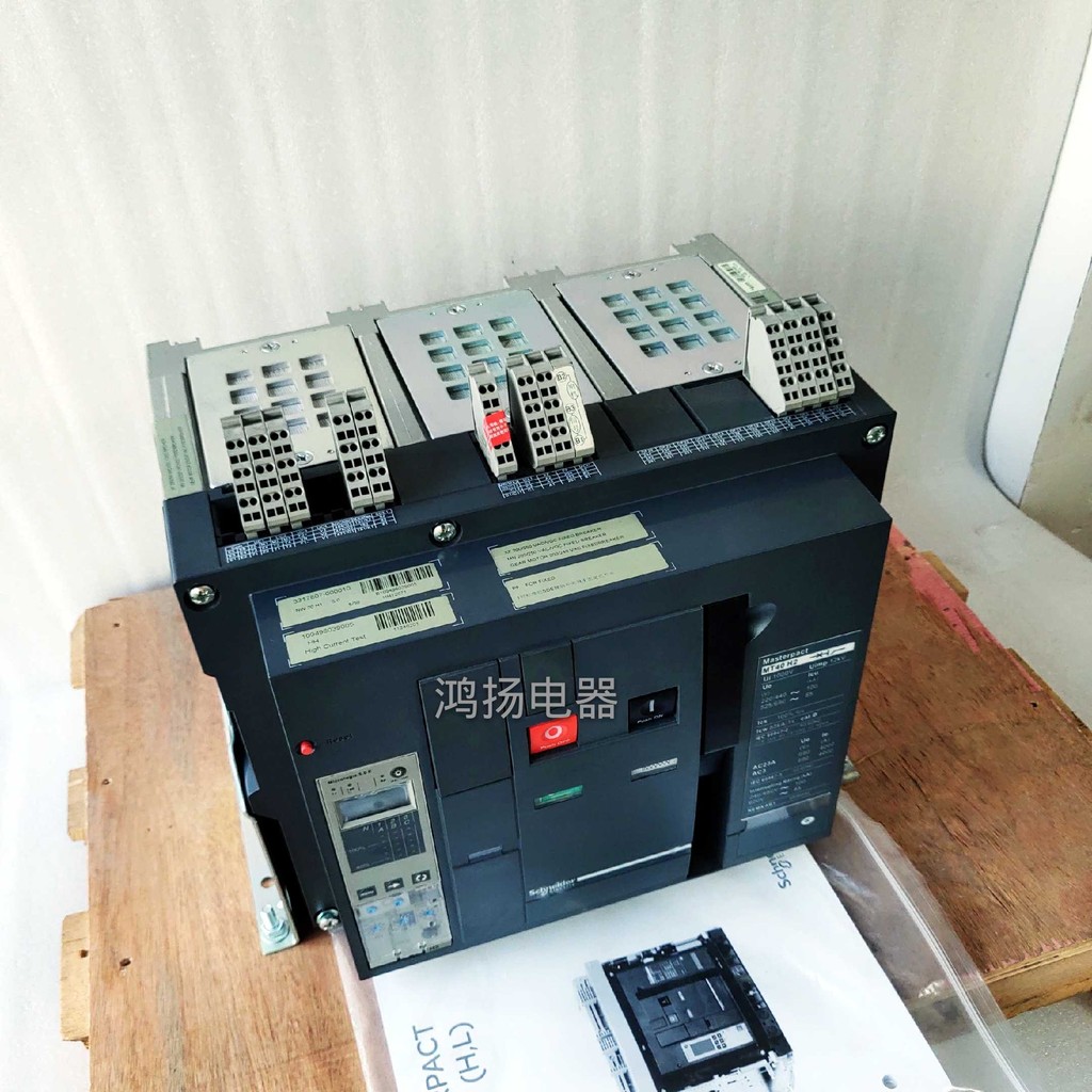 Schneider MT40H2 4000A 3P ชนิดคงที่ 5.0 E