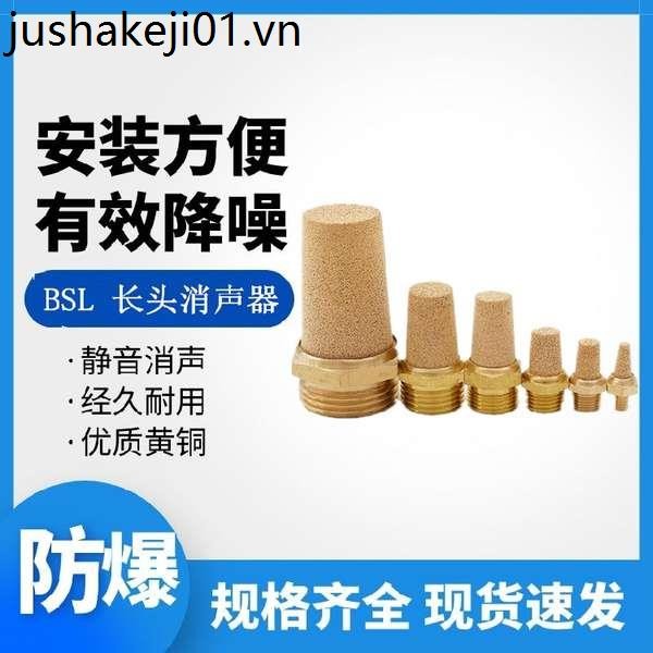 โซลินอยด์วาล์วทองแดงชุบนิวเมติกท่อไอเสีย TBSL-M5/1 Point/2 Point/3 Point/4 Point/6 Point/3 ซม.ยาว Po