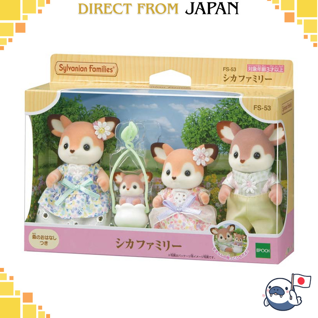 Sylvanian Families Deer Family EPOCH FS-53 EPOCH 【Direct from Japan】